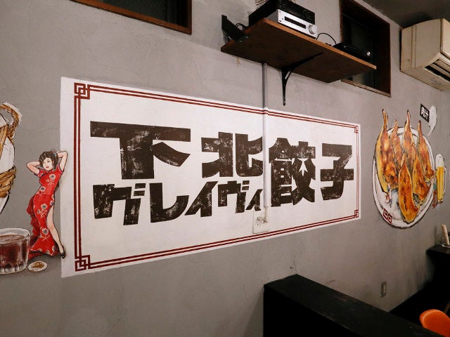 column_86ad9740b79eb29619cfea98d473d9a8.