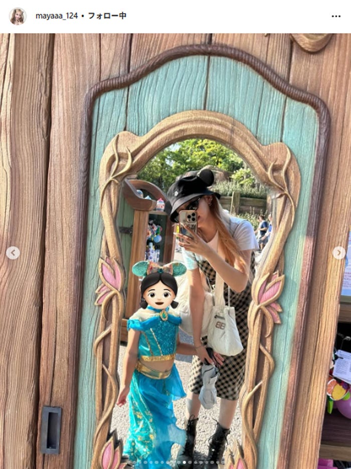 重川茉弥Instagramより