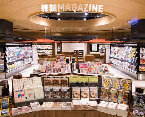 台湾から日本初進出「誠品生活」とは?書店・飲食・ワークショップをワンフロアに集約