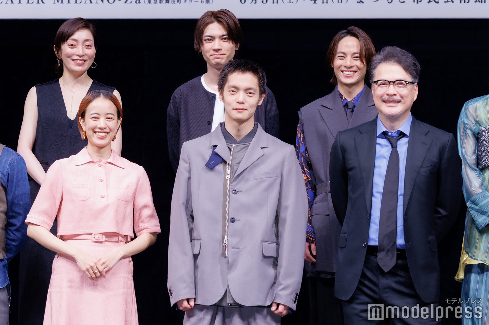 宮下今日子、板垣瑞生、永田崇人、坂ノ上茜（下段左から）石橋静河、窪田正孝、田中哲司 （C）モデルプレス