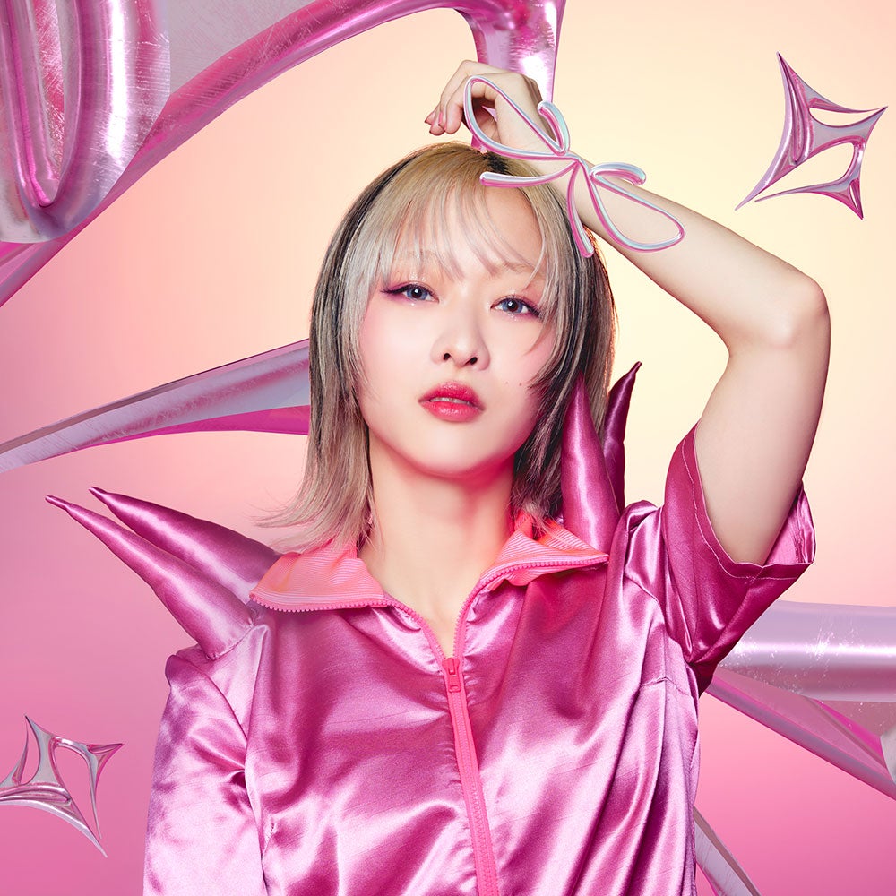 ユメノユア（提供写真）