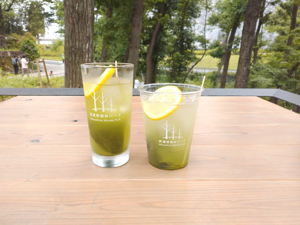 狭山茶レモン（提供画像）