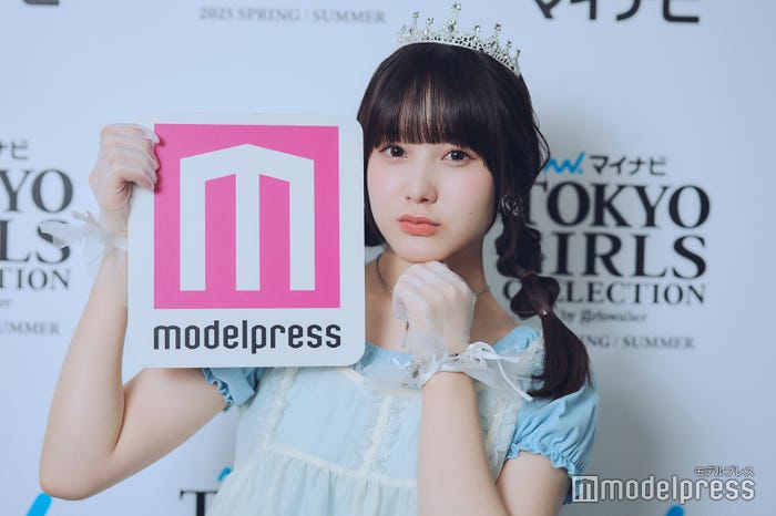 本田紗来(C)モデルプレス