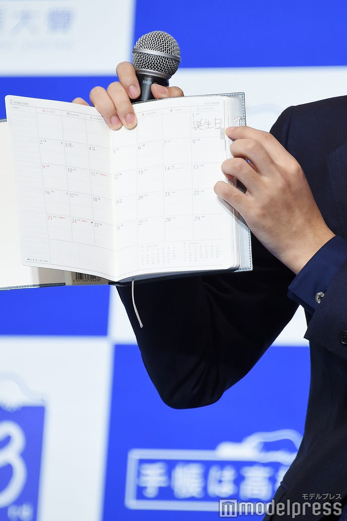吉沢亮「誕生日」(C)モデルプレス