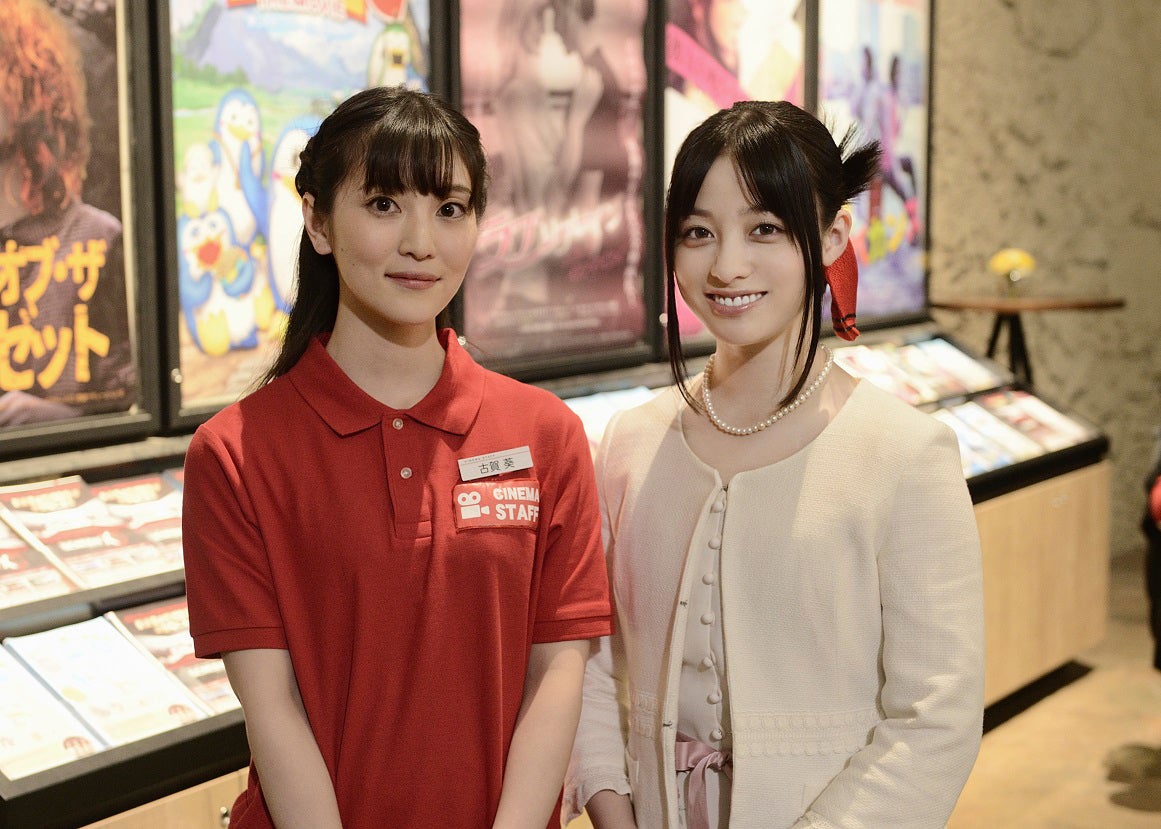 古賀葵、King ＆ Prince平野紫耀・橋本環奈「かぐや様は告らせたい」出演