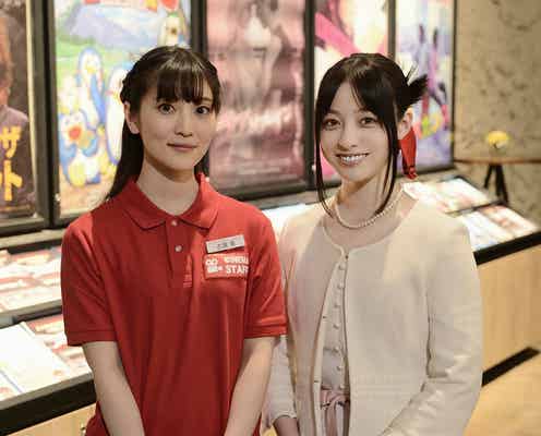 古賀葵、King & Prince平野紫耀・橋本環奈「かぐや様は告らせたい」出演