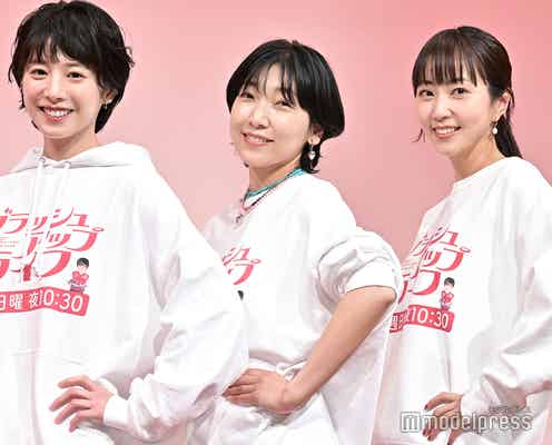 「ブラッシュアップライフ」子供時代から一貫された“キャラ設定”明かす「気付かなかった」「こだわりがすごい」と反響続々