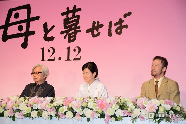（左から）山田洋次監督、吉永小百合、浅野忠信