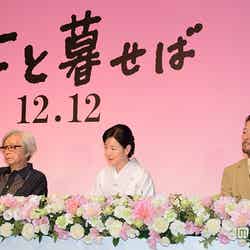（左から）山田洋次監督、吉永小百合、浅野忠信