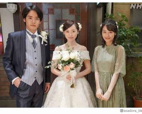 「舞いあがれ!」舞&貴司“特注ウエディングケーキ”の仕掛けに「幼少期シーン思い出した」「感動」の声