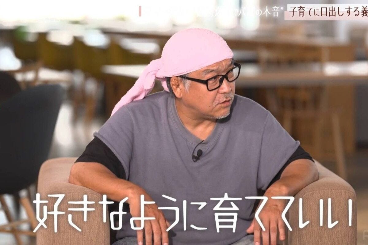 『秘密のママ園』