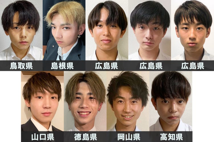 男子高生ミスターコン21 中国 四国エリアの代表者が決定 日本一のイケメン高校生 Sns審査結果 モデルプレス 男子高生ミスターコン21 中国 四国エリアの代表者が決定 日本一のイケメン高校生 Sns審査結果 モデルプレス