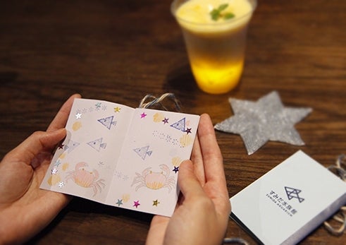 手のひら絵本づくり／画像提供：すみだ水族館