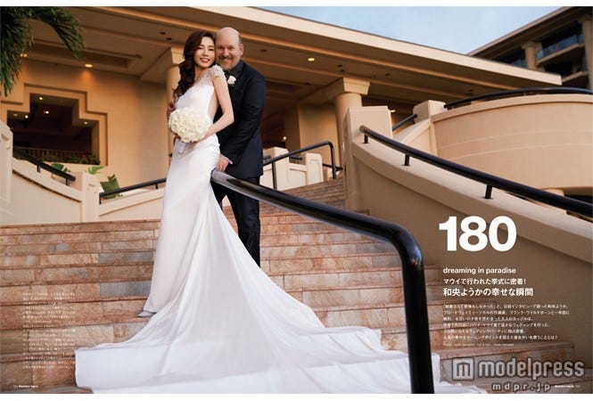 元宝塚トップスター 和央ようか 豪華なハワイ挙式に密着 モデルプレス 元宝塚トップスター 和央ようか 豪華なハワイ挙式に密着 モデルプレス
