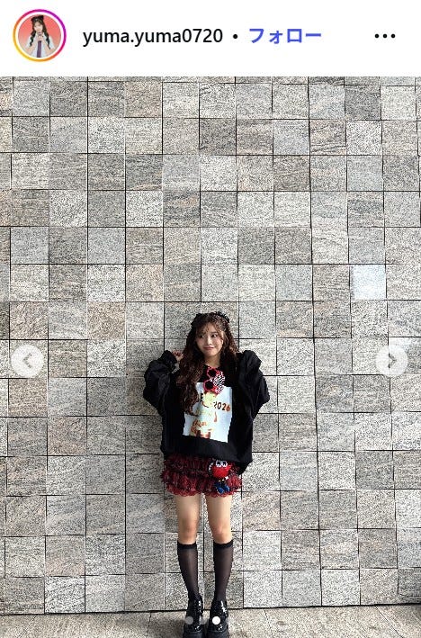 谷村優真Instagramより