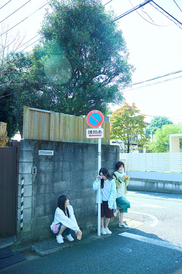 「B.L.T.2024年12月号」(C)東京ニュース通信社刊 /撮影:森山将人