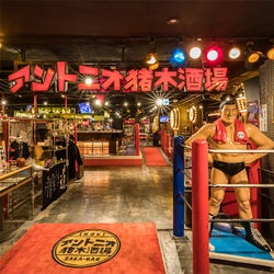 本人も来場!「アントニオ猪木酒場」が11月3日にリニューアルオープン