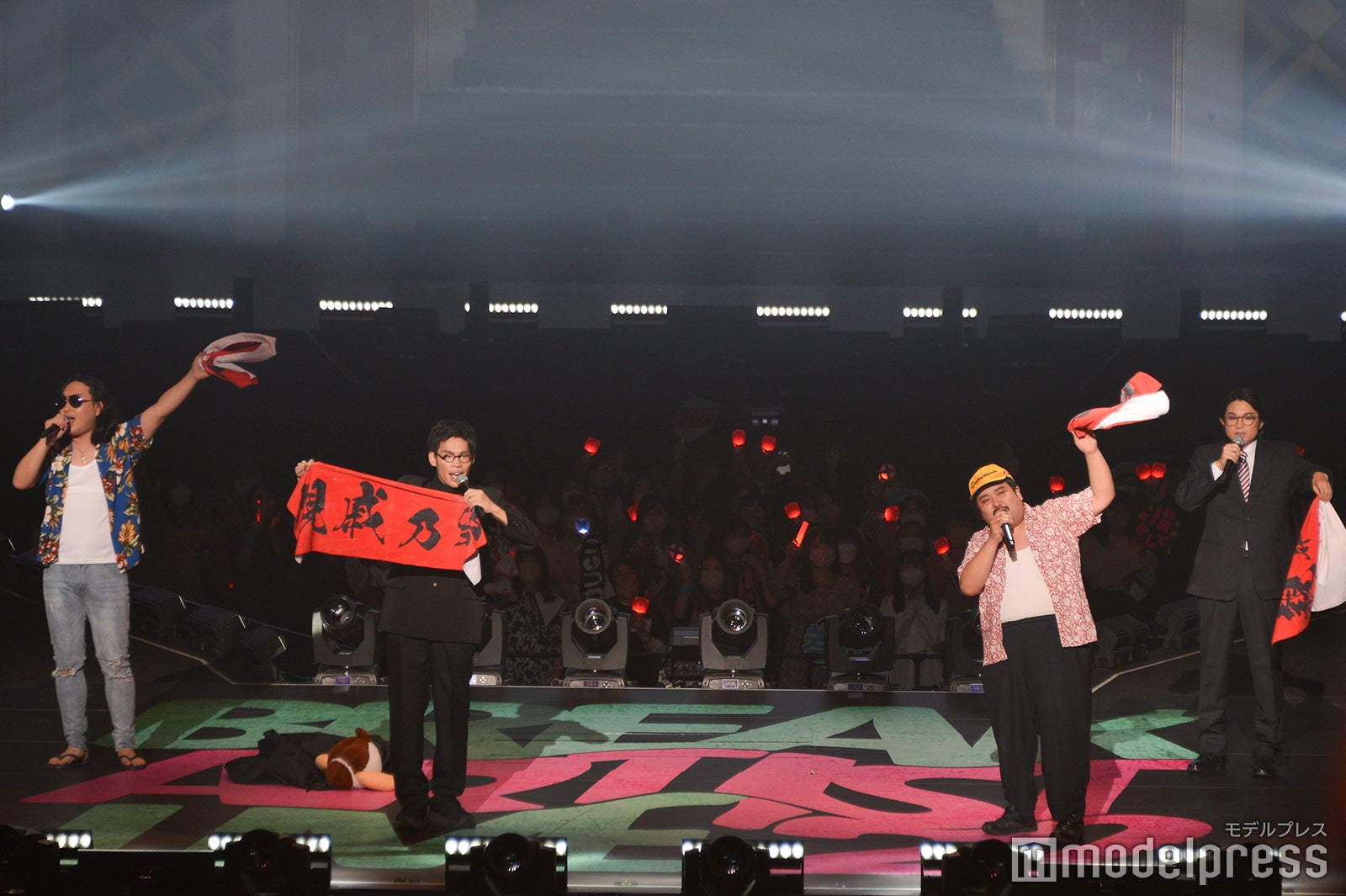 親戚乃家「『有吉の壁』Break Artist Live’22」（C）モデルプレス