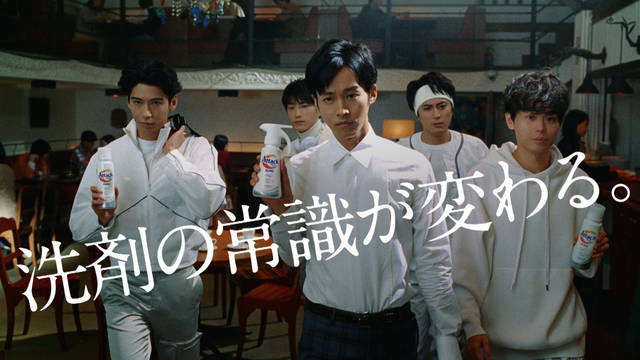 松坂桃李 菅田将暉 賀来賢人ら5人のイケメン俳優が集結 話題の花王 アタックzero cm爆誕の舞台裏に迫る モデルプレス 松坂桃李 菅田将暉 賀来賢人ら5人のイケメン俳優が集結 話題の花王 アタックzero cm爆誕の舞台裏に迫る モデルプレス
