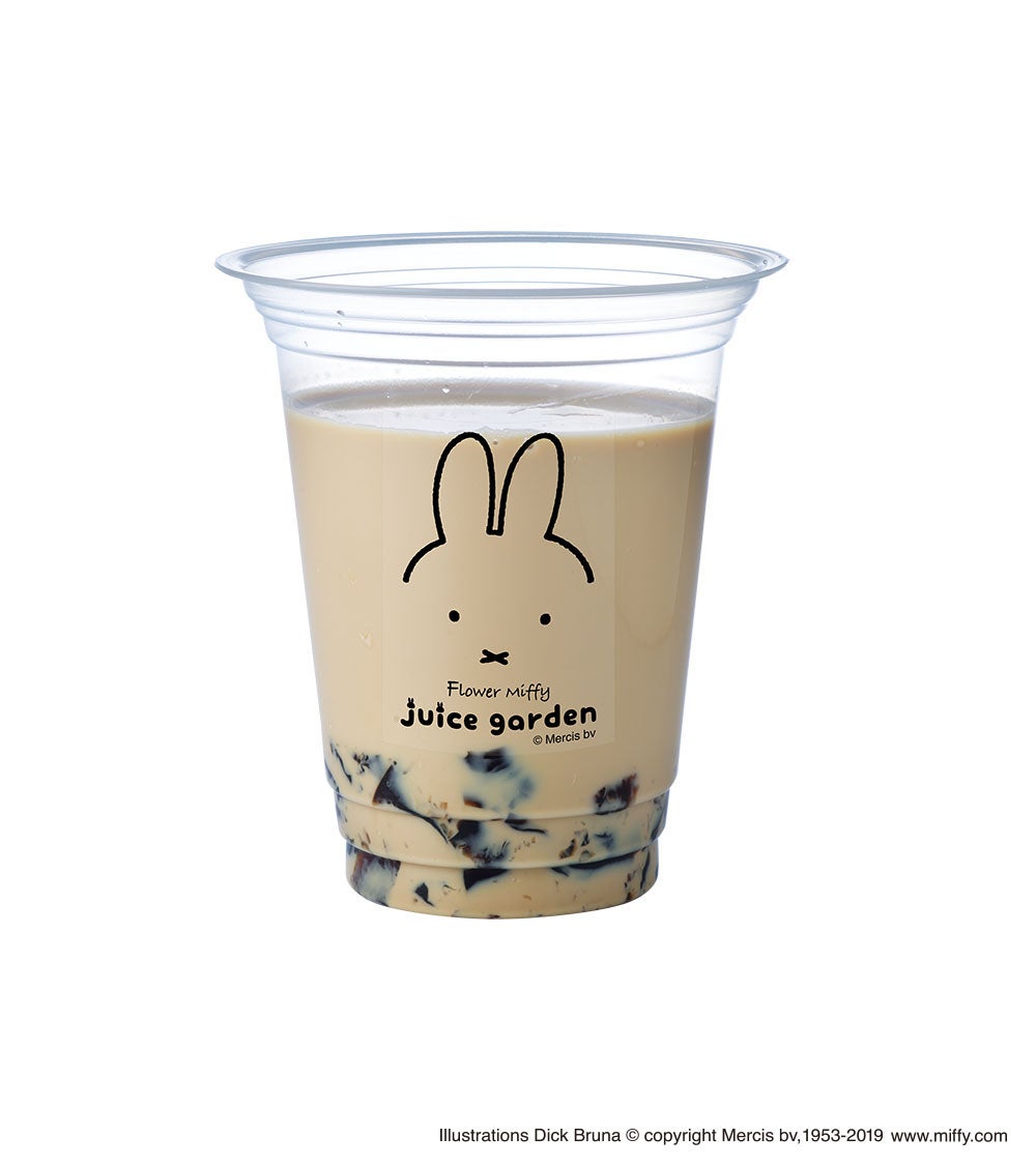 カフェオレ　500円（税込）／Illustrations Dick Bruna（C）copyright Mercis bv,1953-2019 www.miffy.com