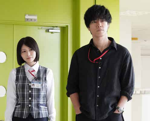 <院内警察 第3話>武良井ら、姿を消した患者を捜索 榊原に隠された秘密とは