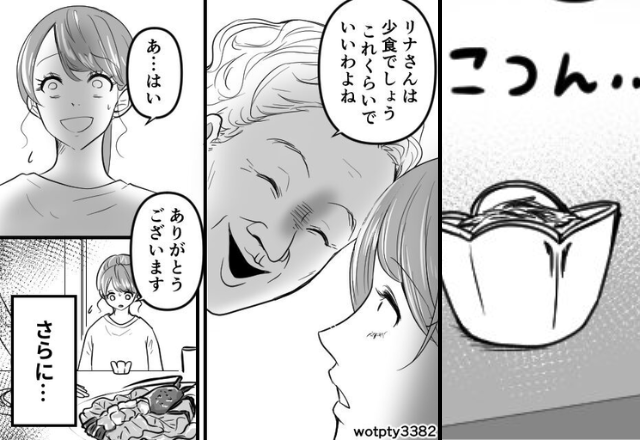 正月、義実家でご馳走が並ぶが…嫁は“小鉢1つ”。義母ニヤリ。しかし⇒親戚たちは見ていて…その【結果】