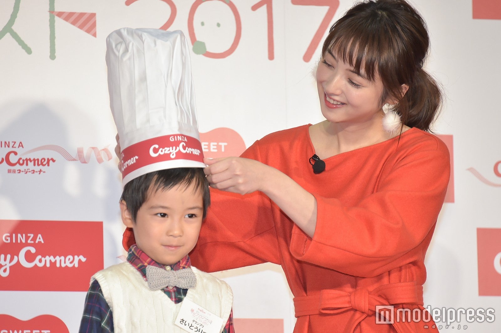 齋藤立季くん、佐々木希 （C）モデルプレス