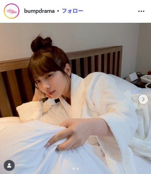 与田祐希/BUMPオリジナル作品「あざとく、かわいく、したたかに」公式Instagramより