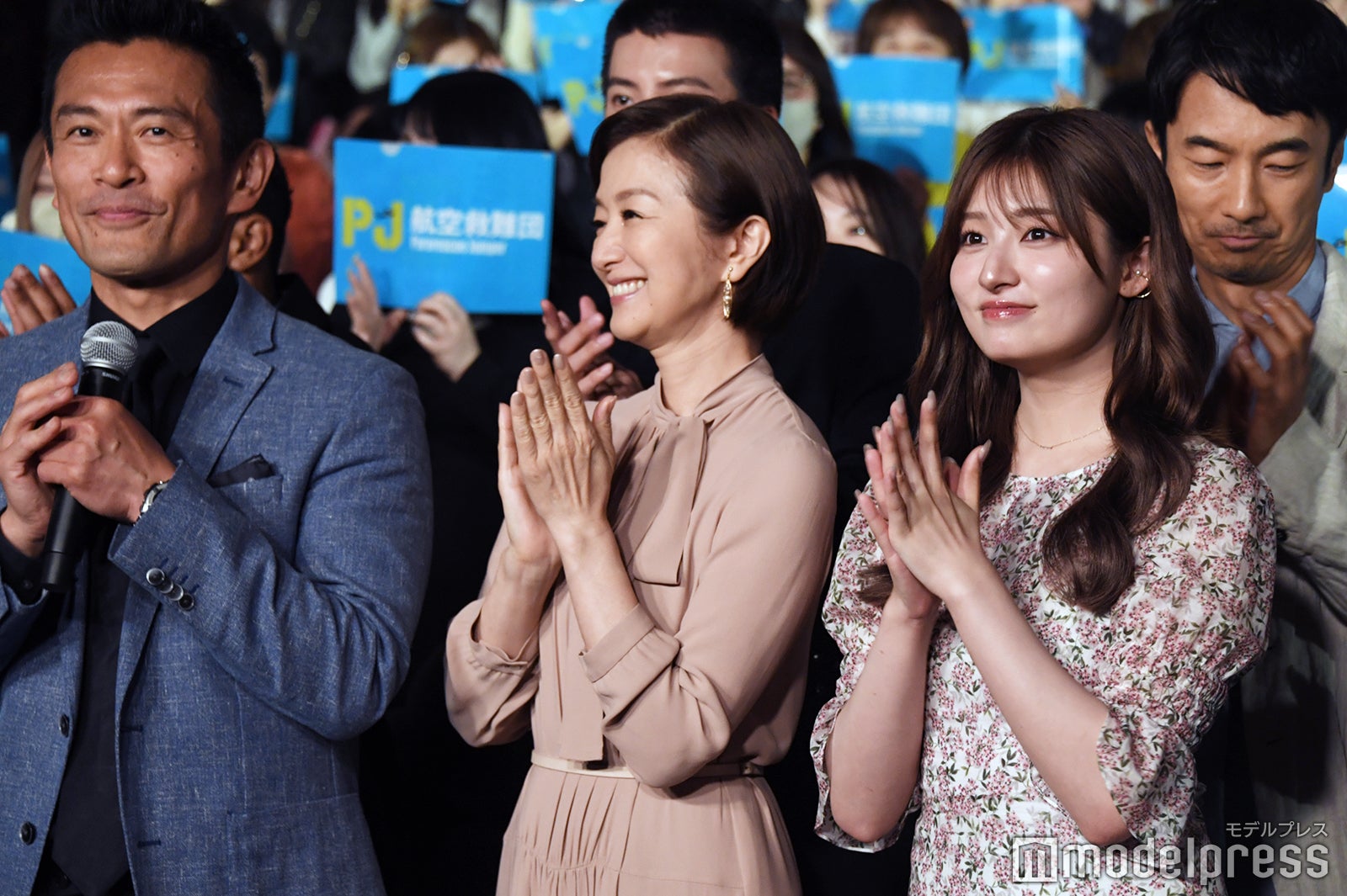 内野聖陽、鈴木京香、吉川愛（C）モデルプレス