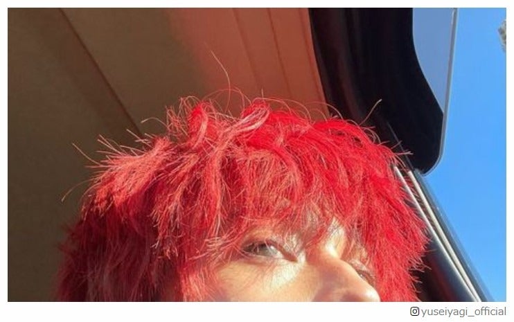 FANTASTICS八木勇征、赤髪＆カラコン姿に「新鮮でカッコよすぎる」「別人みたい」と反響