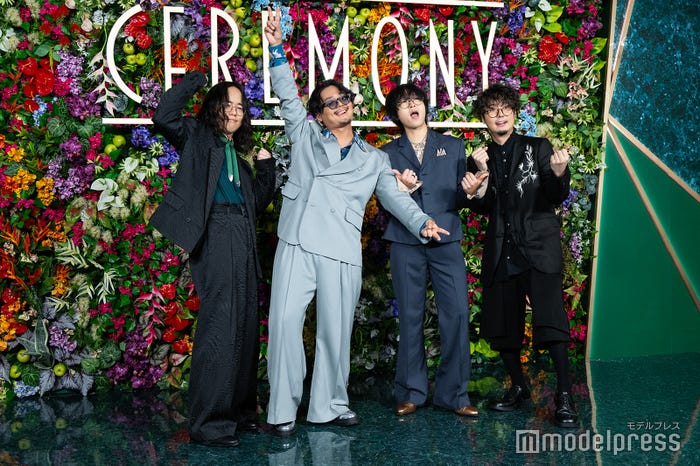 the engy(C)モデルプレス