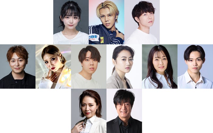 「ダッドシューズ2026」出演者(提供写真)