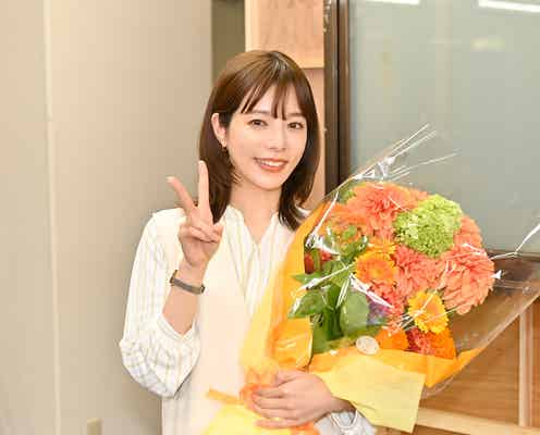 桜井ユキ、三浦翔平とガッチリ握手「ホスト相続しちゃいました」クランクアップ