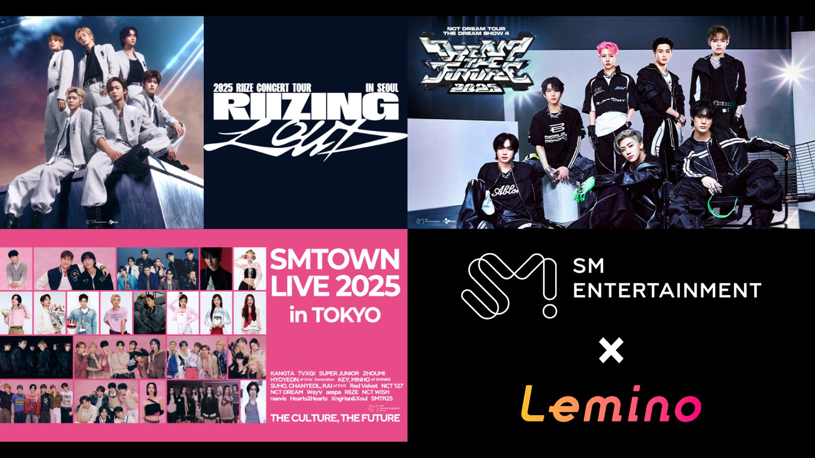 SMTOWN LIVE 2025 ユニフォーム　EXO 新品未開封 SMTOWN LIVE 2025 ユニフォーム EXO 新品未開封 ユニフォーム