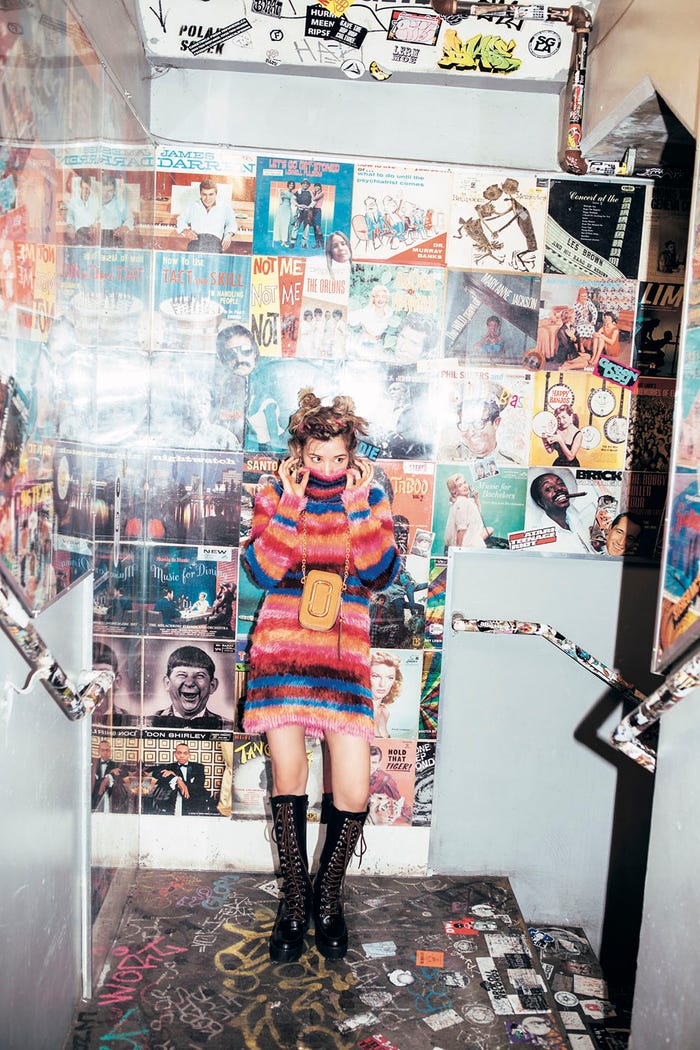 仲里依紗/『Palette』(宝島社)