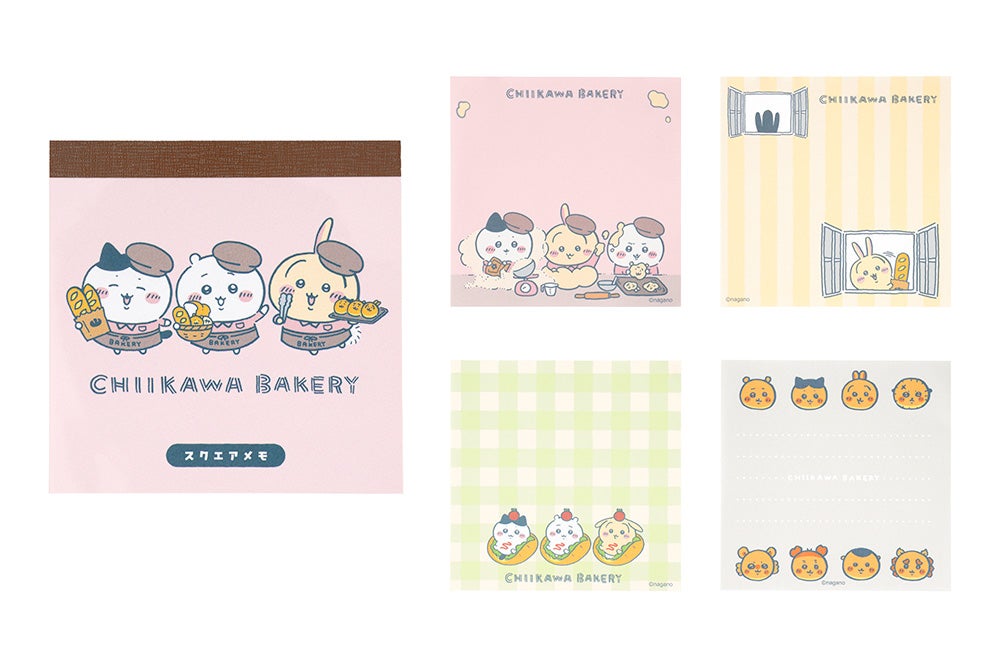 スクエアメモ（C）nagano