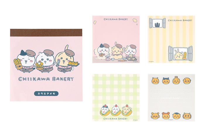 スクエアメモ(C)nagano