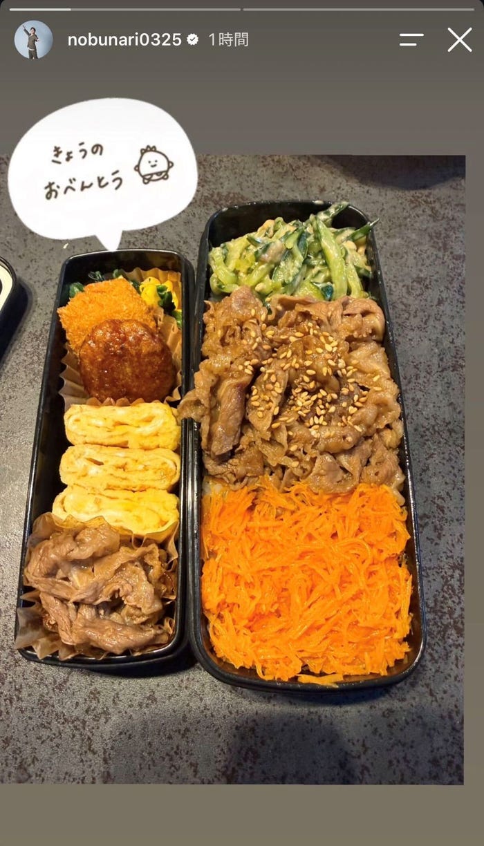 織田信成Instagramストーリーズより