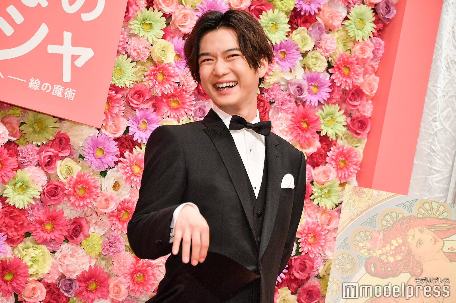 千葉雄大 （C）モデルプレス