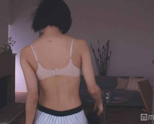 松島花の大胆な脱ぎっぷりが美しい