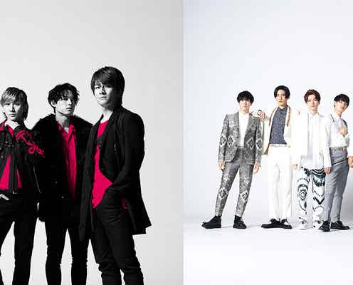 SixTONES&Snow Man、東京スカイツリーとコラボ 黒白ストライプライティング初点灯