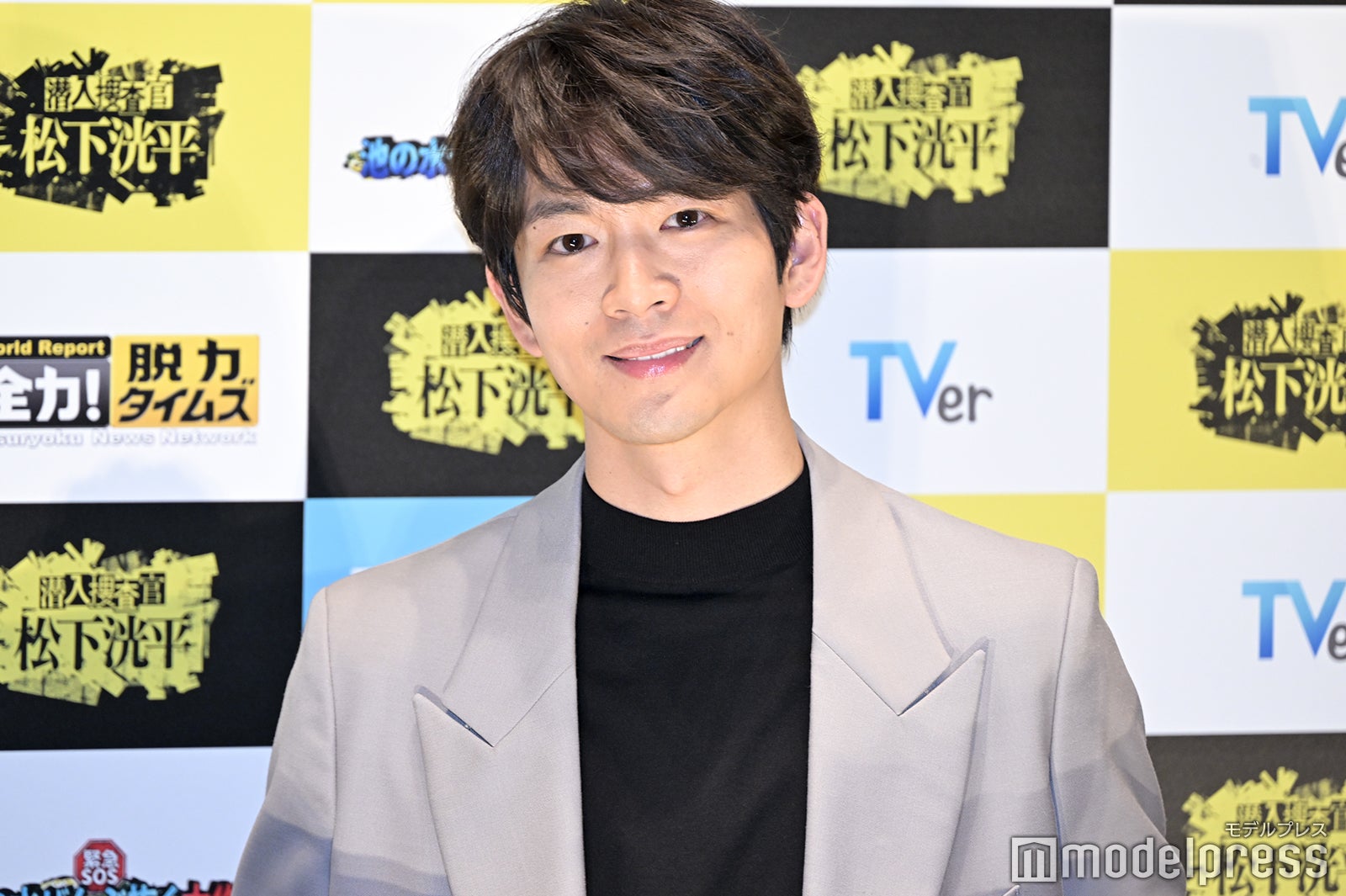 松下洸平（C）モデルプレス