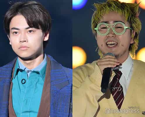 菅田将暉の弟・菅生新樹&こっちのけんと、音楽番組で初共演 2ショットに「雰囲気似てる」の声