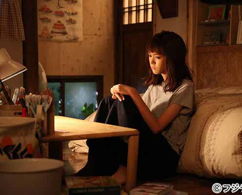 桐谷美玲主演 月9「好きな人がいること」<最終話あらすじ>