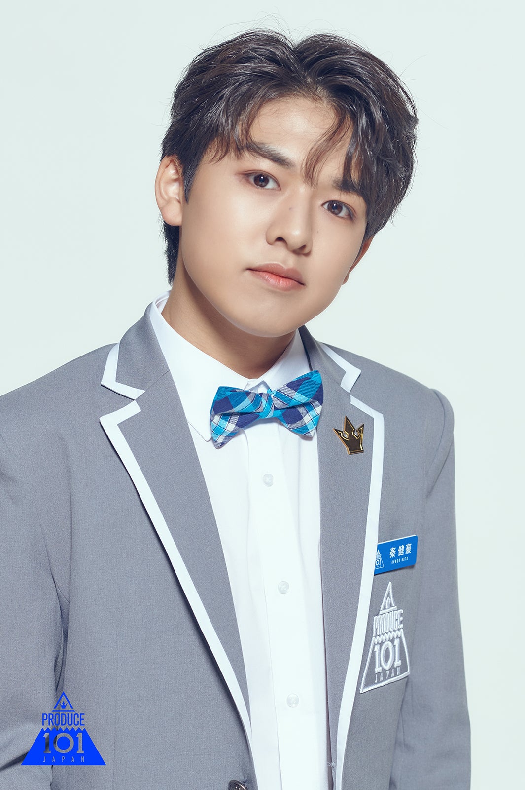 秦健豪 （提供写真）