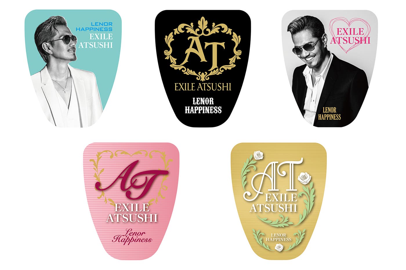 10名限定で、EXILE ATSUSHI直筆サイン入りも