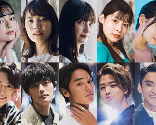 【終了】「オオカミくんには騙されない」メンバー、直筆サイン入りファイルプレゼント【20名様】