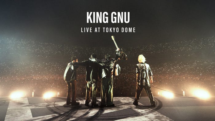 「King Gnu Live at TOKYO DOME」(提供写真)