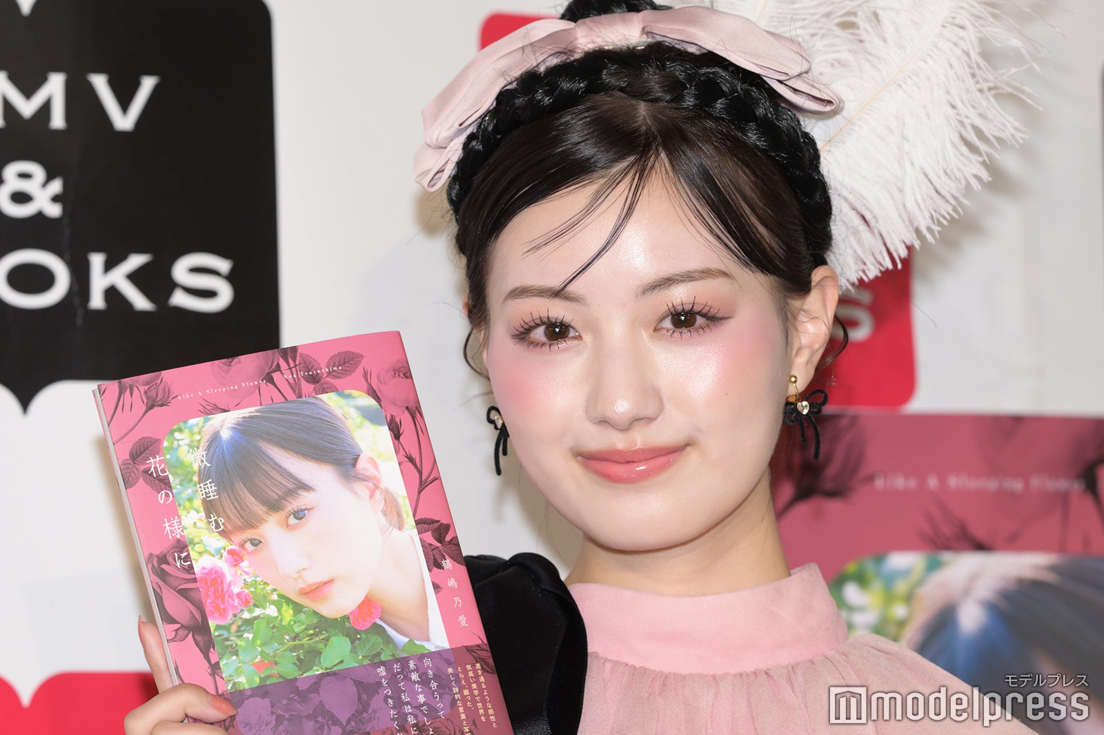 鶴嶋乃愛（C）モデルプレス