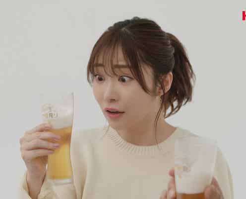 指原莉乃「ちょっと夢に近づいた」初挑戦に喜び